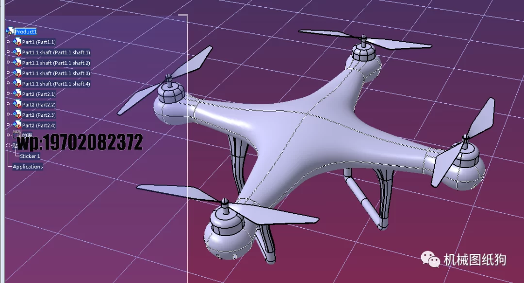 Maximizing Quadcopter Drone Battery Life: Tips, Innovations, and Future Trends