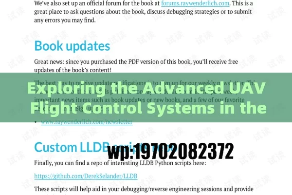 Exploring the Advanced UAV Flight Control Systems in the USA