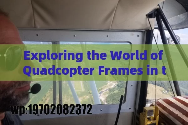 Exploring the World of Quadcopter Frames in the USA