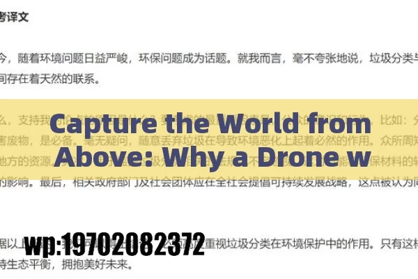 Capture the World from Above: Why a Drone with Camera Attachment is Your Next Must-Have Gadget